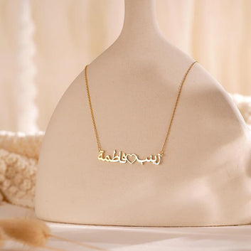 24k Gold Plated Urdu Couple Name Necklace